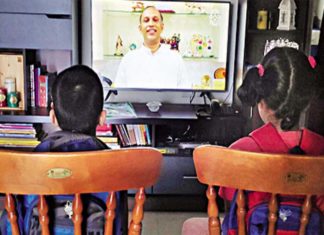 ഫസ്റ്റ് ബെൽ; ട്രയൽ വിജയകരം; റെഗുലർ ക്ളാസുകൾ ജൂൺ 21 മുതൽ ആരംഭിക്കും first bell digital classes
