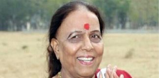 Dr. Indira Hridayesh passes away