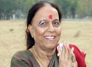 Dr. Indira Hridayesh passes away