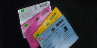 മുൻഗണന റേഷൻ കാർഡ്; അനർഹർ 30ന് മുൻപ് പൊതു വിഭാഗത്തിലേക്ക് മാറണം