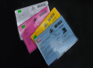 เดฎเตเตปเดเดฃเดจ เดฑเตเดทเตป เดเดพเตผเดกเต; เด
เดจเตผเดนเตผ 30เดจเต เดฎเตเตปเดชเต เดชเตเดคเต เดตเดฟเดญเดพเดเดคเตเดคเดฟเดฒเตเดเตเดเต เดฎเดพเดฑเดฃเด