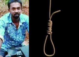 ratheesh-mansoor murder case