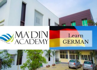 German Language Study Malappuram