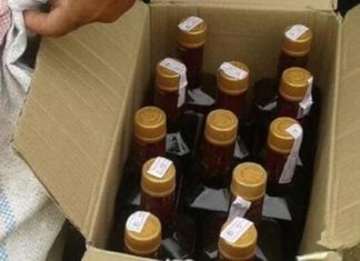 തീവണ്ടിയിൽ കടത്തിയ വിദേശമദ്യം പിടികൂടി liquor seized