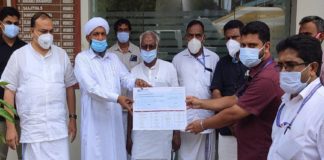 Hajj Trainers contributed to the Covid Relief Fund