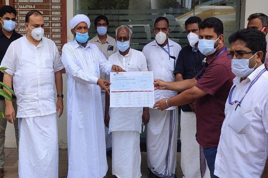 Hajj Trainers contributed to the Covid Relief Fund Hajj Trainers contributed to the Covid Relief Fund