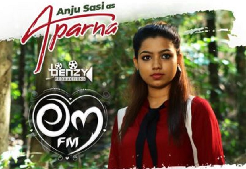 Benzy production's movie Love FM