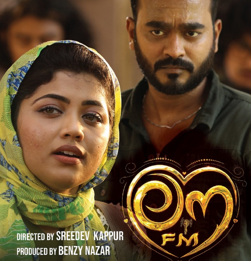 Benzy production's movie Love FM