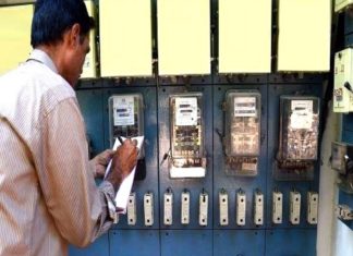 Electricity rates will be increased in the state; Announcement next week