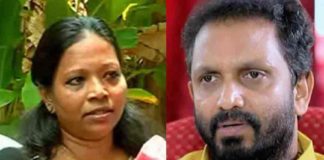 Krishnadas should not know any of this; Praseetha's new audio recording with K Surendran is out