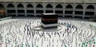 Hajj; Permission and opportunity for 60,000 people living in Saudi Arabia only