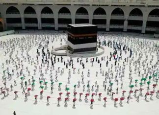 ഈ വർഷം ഹജ്ജിന് വിദേശ തീർഥാടകർക്ക് കൂടുതൽ അവസരം Hajj; Permission and opportunity for 60,000 people living in Saudi Arabia only