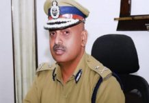 ADGP-SREEJITH