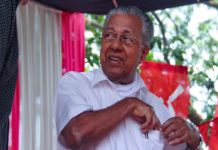 മുഖ്യമന്ത്രിയടക്കം മന്ത്രിമാരും എംഎല്എമാരും പ്രതികളായ 128 കേസുകൾ പിൻവലിച്ച് സർക്കാർ Pinarayi-vijayan