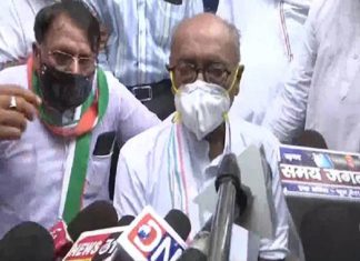 Protested fuel prices; Case against Digvijaya Singh