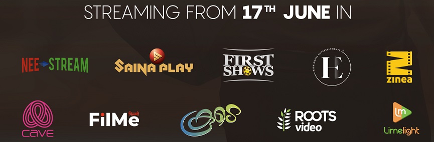 Cherathukal OTT Release