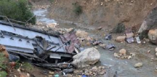 പാകിസ്ഥാനിൽ ബസ് അപകടം; 20 മരണം, 40 പേർക്ക് പരിക്ക് Bus accident in Pakistan; 20 killed and 40 injured