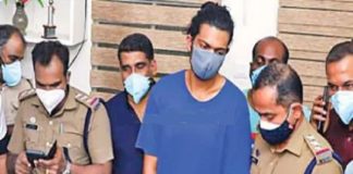 Martin-Joseph-Kochi-Rape-Case