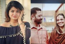 anarkkali marikkar_father wedding