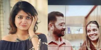 anarkkali marikkar_father wedding