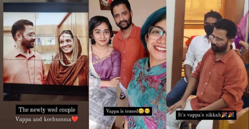 anarkali-marikar-family