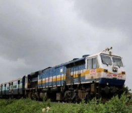 Human Hand Found in Train Coach