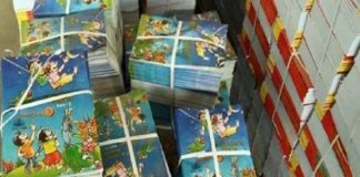 textbook distribution