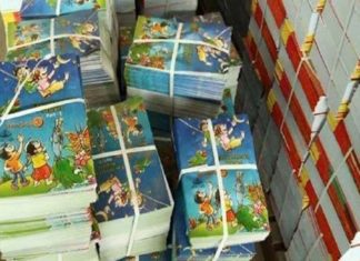 textbook distribution