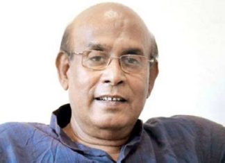 bd-gupta