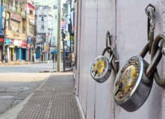 shop closed after lockdown violation