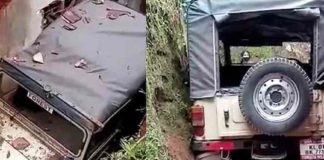 വനംവകുപ്പ് ഉദ്യോഗസ്ഥർ സഞ്ചരിച്ച ജീപ്പ് വീടിന് മുകളിലേക്ക് മറിഞ്ഞു; 6 പേർക്ക് പരിക്ക് A jeep driven by Forest Department employees overturned on top of a house; 6 people were injured