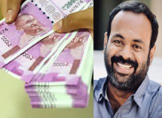 കൊടകര കുഴല്പ്പണക്കേസ്; ബിജെപി ജില്ലാ ജനറല് സെക്രട്ടറിയെ ഇന്ന് ചോദ്യം ചെയ്യും ullas babu