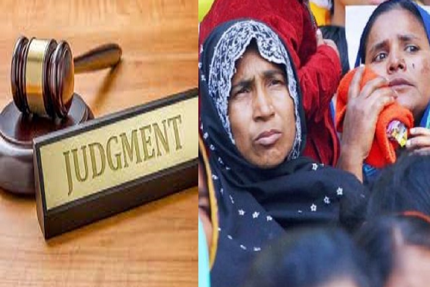 Minority Welfare Issues _ Kerala Muslim Jamaath Minority Welfare Issues _ Kerala Muslim Jamaath