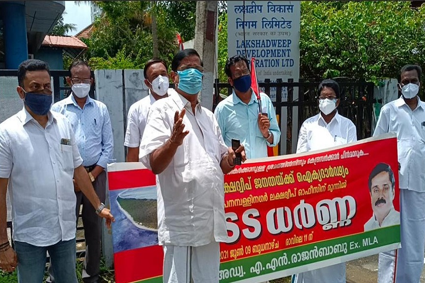 JSS State General Secretary AN Rajanbabu JSS State General Secretary AN Rajanbabu