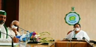 farmers-protest-mamata-banerjee-assures-support-to