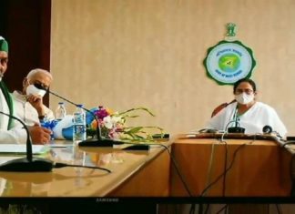 farmers-protest-mamata-banerjee-assures-support-to