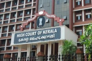 dowry-case-kerala high court