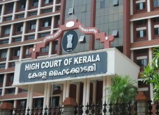 വിവാഹ സമയത്ത് വധുവിന് നൽകുന്ന സമ്മാനങ്ങൾ സ്ത്രീധനമല്ല; ഹൈക്കോടതി dowry-case-kerala high court