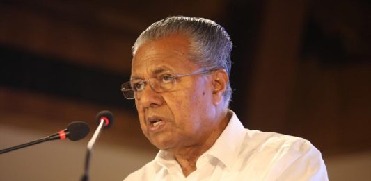 പിണറായി വിജയന് ആശ്വാസം; വിജിലൻസ് അന്വേഷണം സുപ്രീംകോടതി തടഞ്ഞു Pinarayi Vijayan