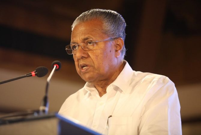 പിണറായി വിജയന് ആശ്വാസം; വിജിലൻസ് അന്വേഷണം സുപ്രീംകോടതി തടഞ്ഞു Pinarayi Vijayan