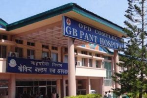 GB Pant hospital Delhi