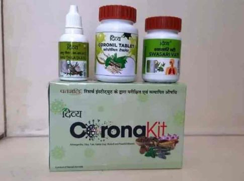 Nepal suspends kit distribution in Patanjali