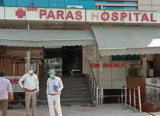 oxygen Mockdrill in UP hospital