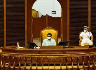 Unintentional fall; Speaker's ruling on a question that insults the opposition