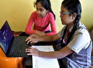 online education