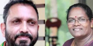 Praseetha released more evidence against Surendran