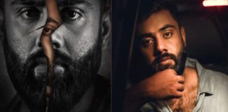 ‘ബനേർഘട്ട’ ജൂൺ അവസാനം ആമസോൺ പ്രൈമിലെത്തും; 4 ഭാഷകളിലെത്തുന്ന ത്രില്ലർ മൂവി Bannerghatta Malayalam Movie