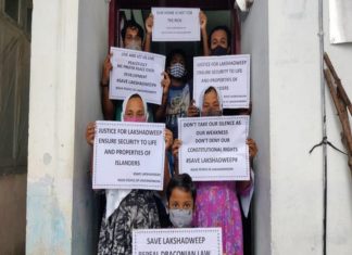 hunger strike_lakshadweep