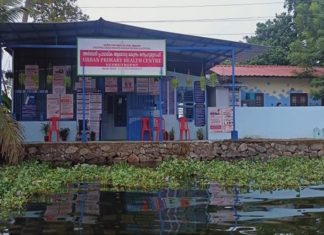 സംസ്ഥാനത്ത് 2 ആശുപത്രികൾക്ക് കൂടി എന്ക്യുഎഎസ് അംഗീകാരം; ആരോഗ്യമന്ത്രി