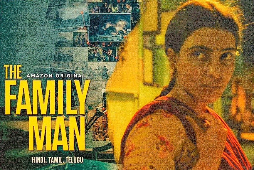 family-man family-man